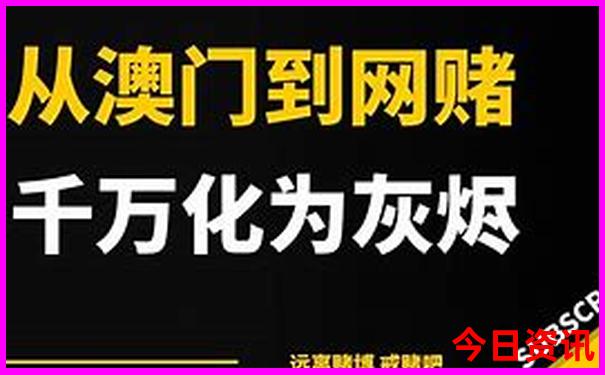 东山岛二日游最佳方案